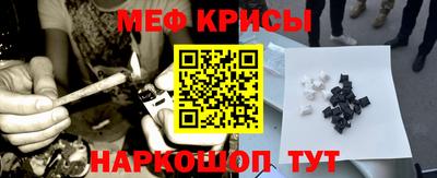 тгк Кунгур