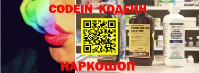дживик Кумертау