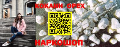 дживик Кумертау