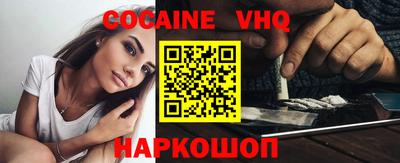 дживик Кумертау