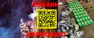 дживик Кумертау