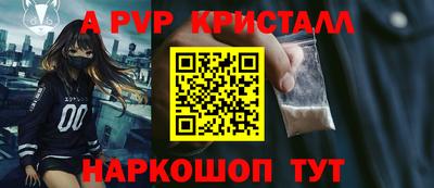 mdpv Кулебаки