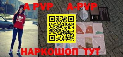 тгк Кунгур