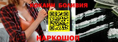 mdpv Кулебаки