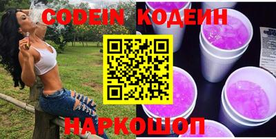 mdpv Кулебаки
