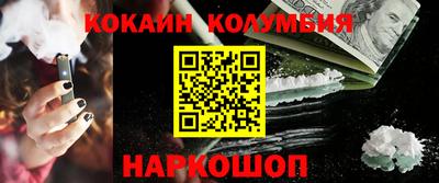 mdpv Кулебаки