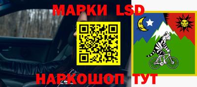 mdpv Кулебаки