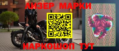 тгк Кунгур