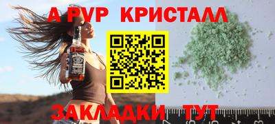 тгк Кунгур