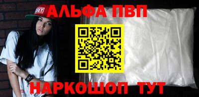 тгк Кунгур