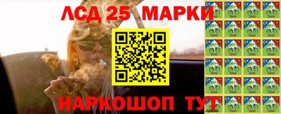 дживик Кумертау