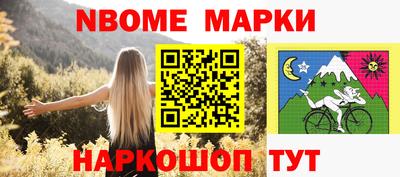 mdpv Кулебаки