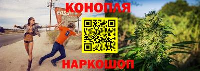 дживик Кумертау