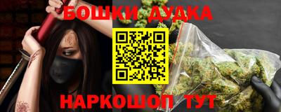 mdpv Кулебаки