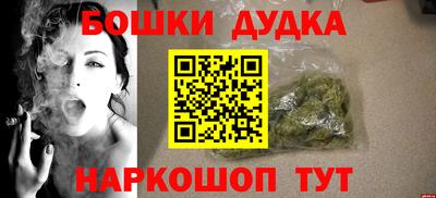 дживик Кумертау