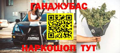 mdpv Кулебаки