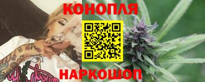 тгк Кунгур