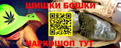 тгк Кунгур