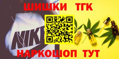 дживик Кумертау