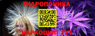 дживик Кумертау