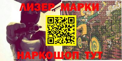 mdpv Кулебаки