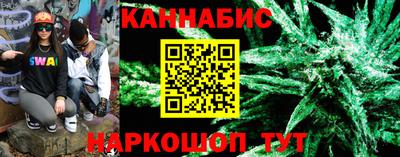 дживик Кумертау
