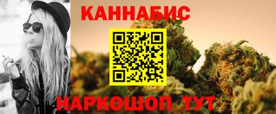 тгк Кунгур