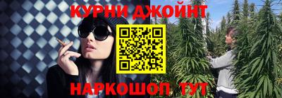 дживик Кумертау