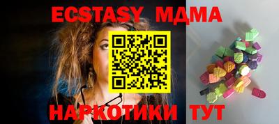 дживик Кумертау