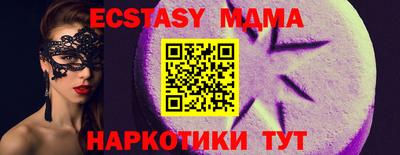 mdpv Кулебаки