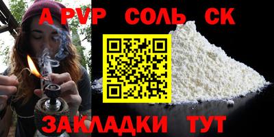mdpv Кулебаки