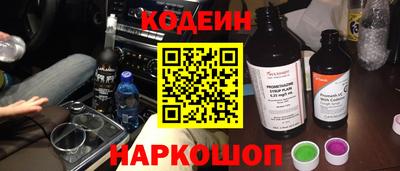 дживик Кумертау