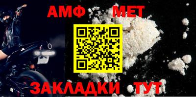 mdpv Кулебаки