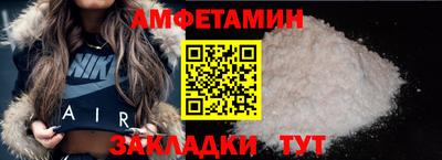 дживик Кумертау