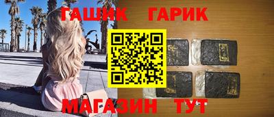 дживик Кумертау