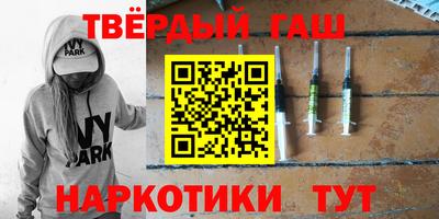 mdpv Кулебаки