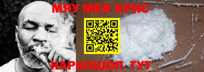 mdpv Кулебаки